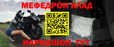 гашишное масло Донской