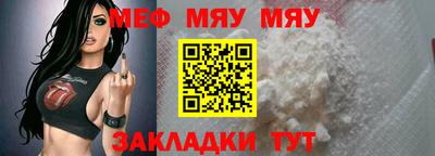 COCAINE Дубна