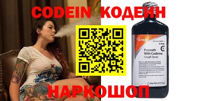 COCAINE Дубна