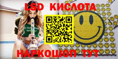гашишное масло Донской