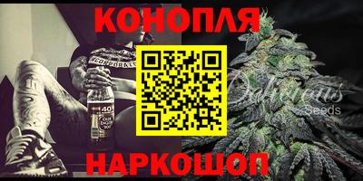 COCAINE Дубна