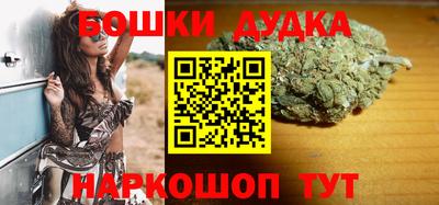 COCAINE Дубна
