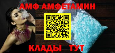 гашишное масло Донской