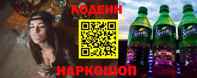 COCAINE Дубна