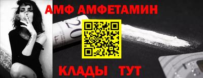 гашишное масло Донской