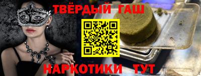 COCAINE Дубна