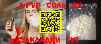 COCAINE Дубна