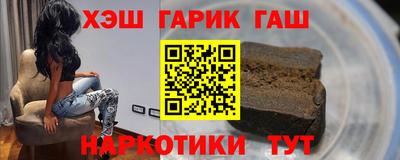 COCAINE Дубна