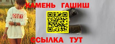 COCAINE Дубна