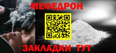 COCAINE Дубна
