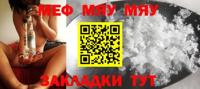 гашишное масло Донской
