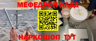 гашишное масло Донской